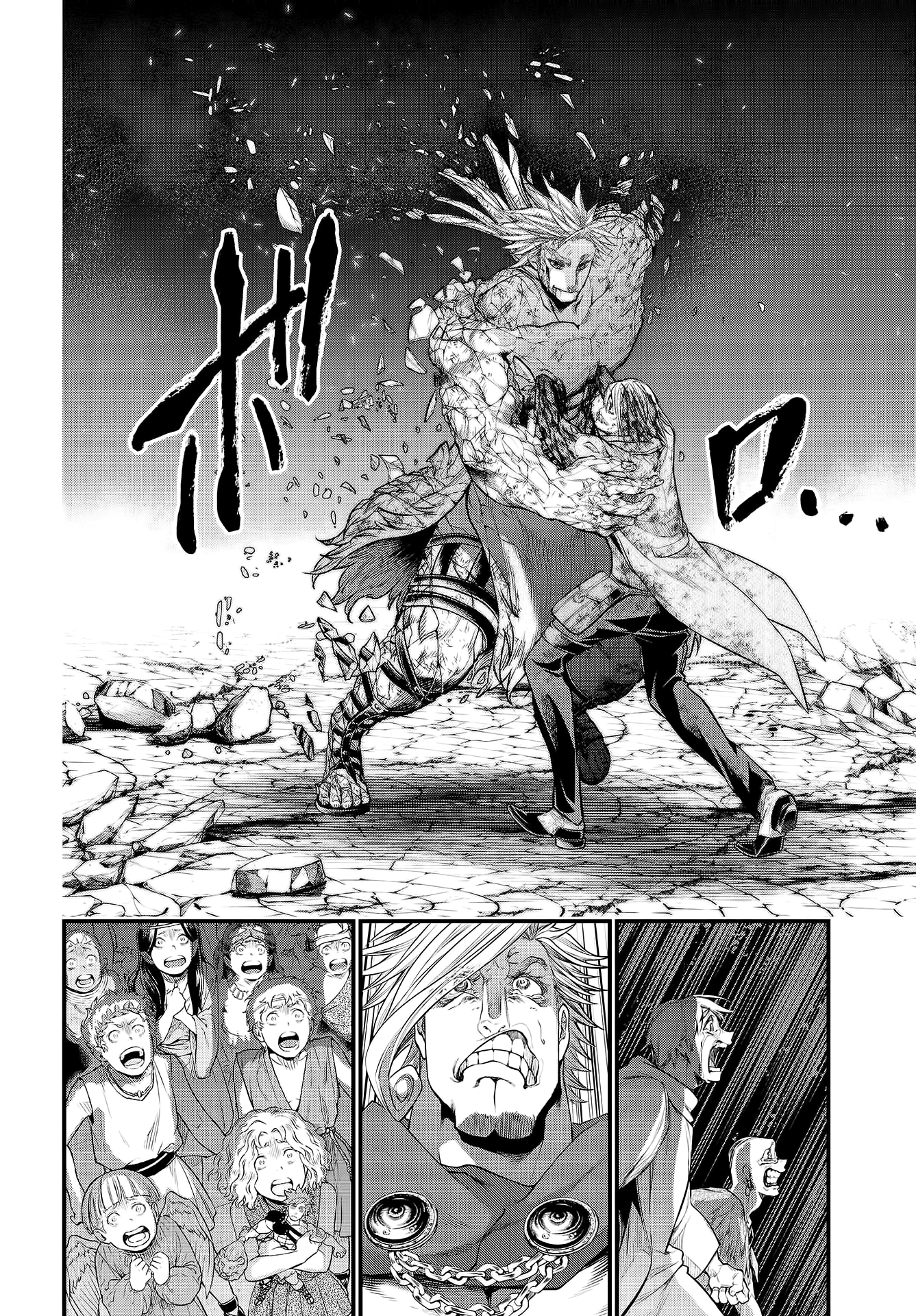 Shuumatsu no Valkyrie Chapter 29 47